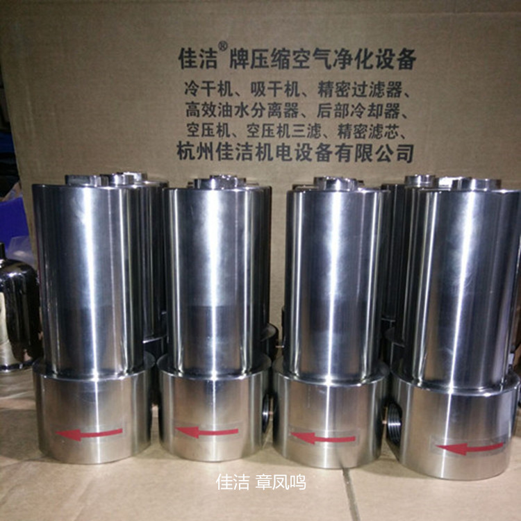 高压吹瓶机过滤器 激光切割过滤器