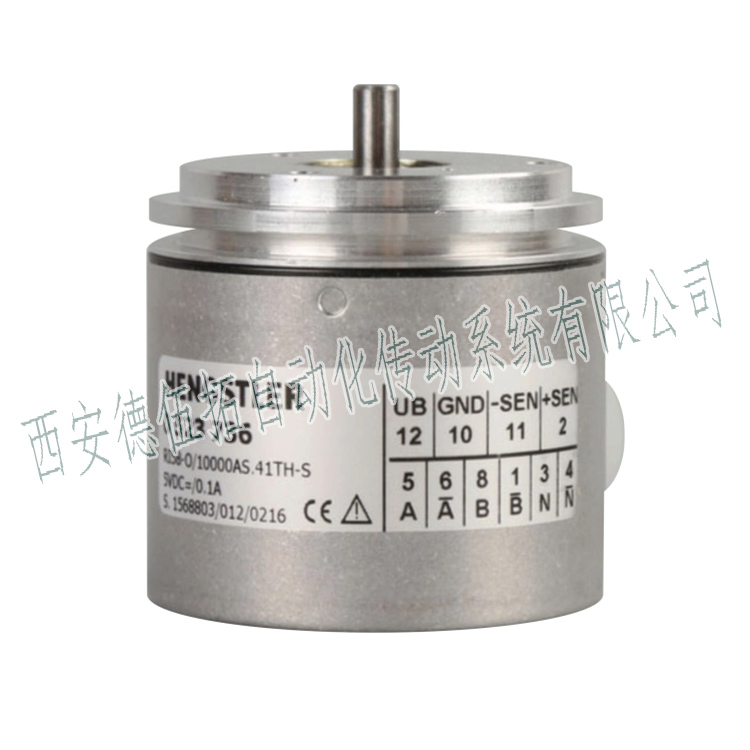 HENGSTLER亨士乐RI58-O/10000AS.41TH-S增量编码器