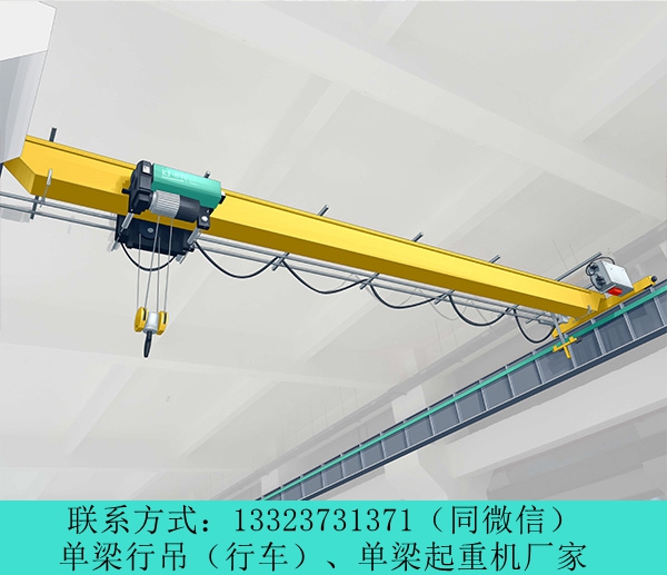 甘肃嘉峪关行车行吊销售厂家16吨天车定制