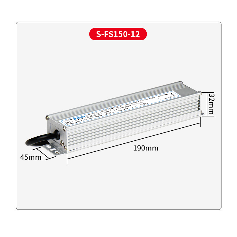 LPV-150W-12V防水开关电源 防水防雨地埋灯电源