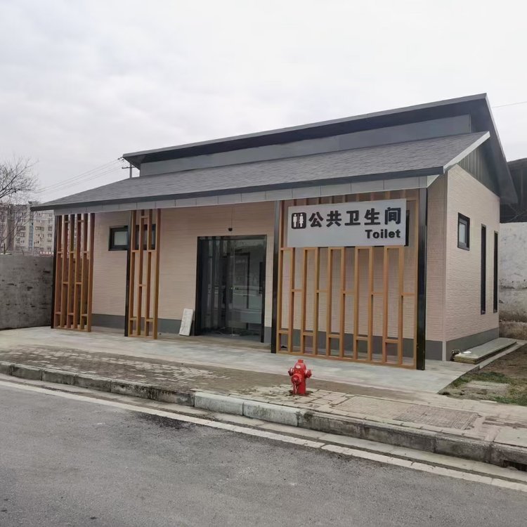 青岛轻钢公厕生产厂家 专注于景区公园厕所建设