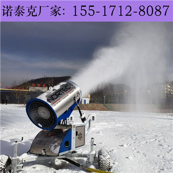 户外全自动造雪机设备的工作环境 大雪量低能耗的人工造雪机