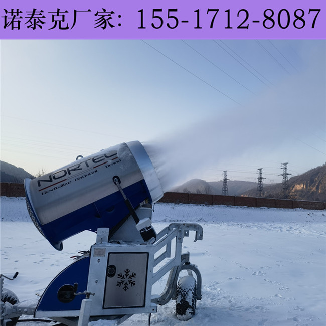 国产人工造雪机在各地的工作案例 移动式造雪机喷嘴可加热