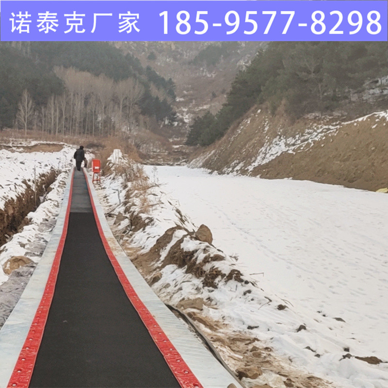 诺泰克滑雪场魔毯设备 加热系统自动清理魔毯带面雪水 诺泰克