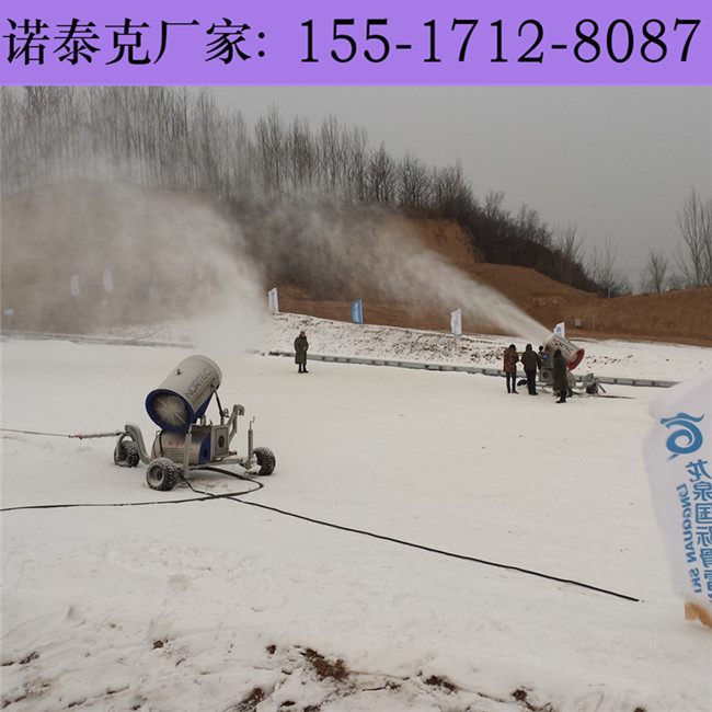 智能化触屏操作的人工造雪机设备 国产造雪机大面积出雪更流畅