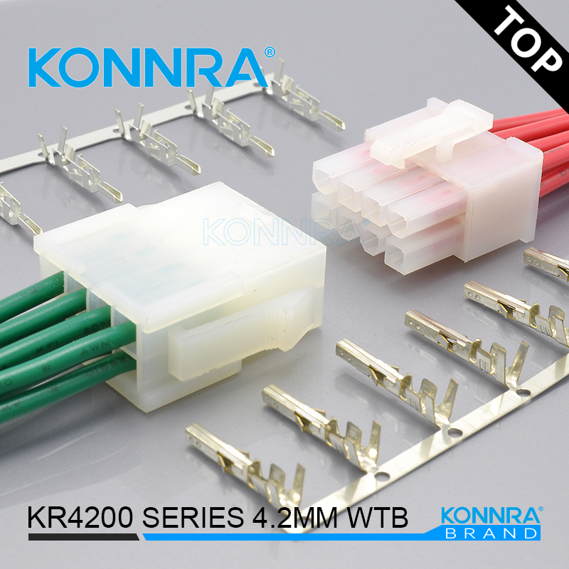 KONNRA Molex 线对线KR4200-5双排带翅5557仿莫仕MX公母端子