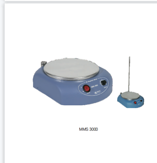 武汉进口磁力搅拌器MMS 3000