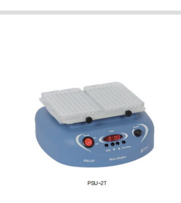 武汉进口PSU-2T微板振动筛