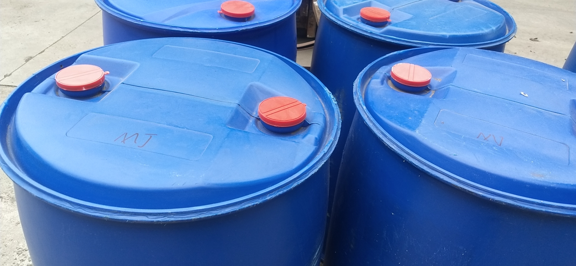 国产阳离子醚化剂供应69%液体固体 厂家现货