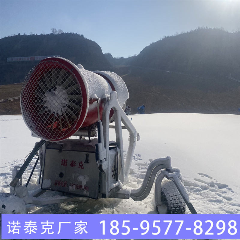 滑雪场的建设选址 造雪机参数选择 诺泰克人工造雪机设备