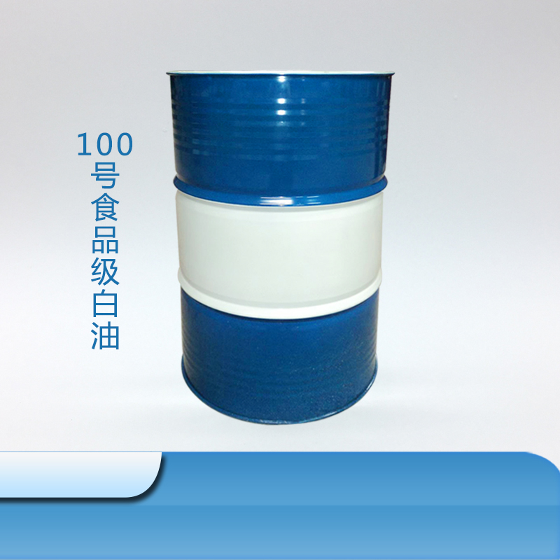 100号食品级白油  食品脱模白油中海南联厂家现货出售中