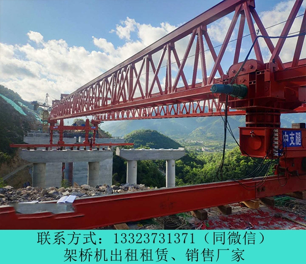 河南120吨架桥机拆卸保养 南阳架桥机出租
