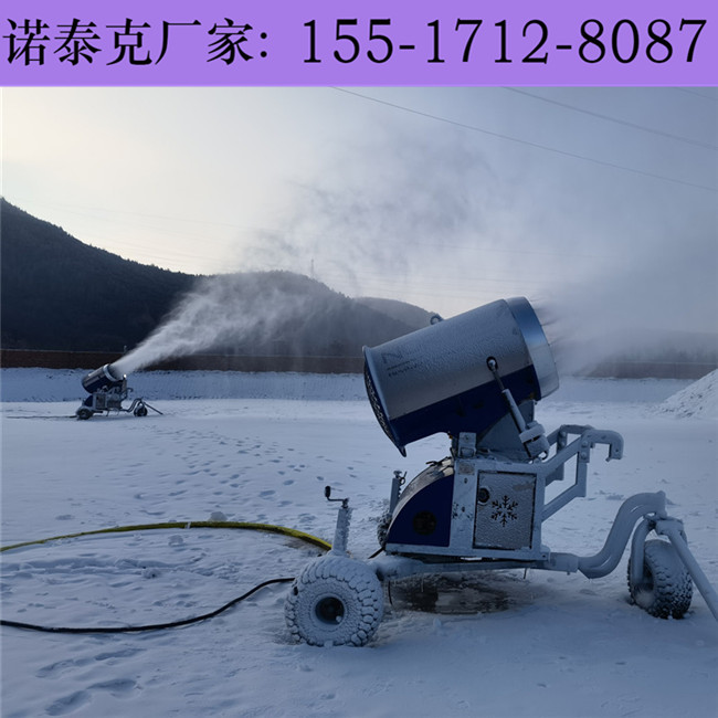 模仿自然降雪的智能造雪机 噪音低排量大的国产造雪机