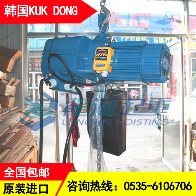 KD环链电动葫芦KD-1,环链电动葫芦可安装在悬空工字梁上