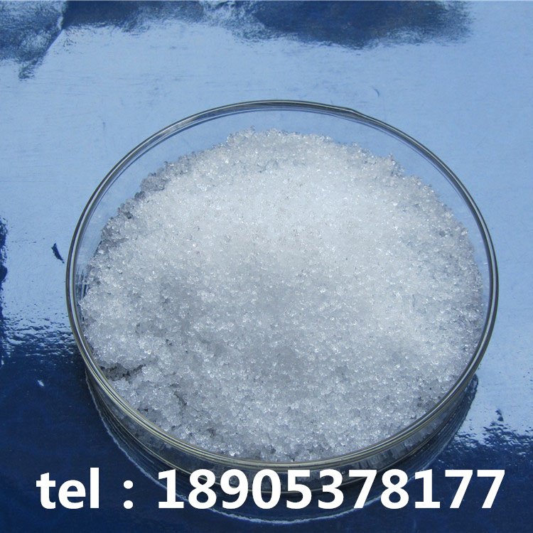 六水硝酸铕化学试剂500g铝箔袋包装防潮