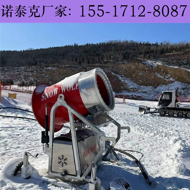 造雪仰角可调整的智能降雪机设备 双系统控制的国产造雪机