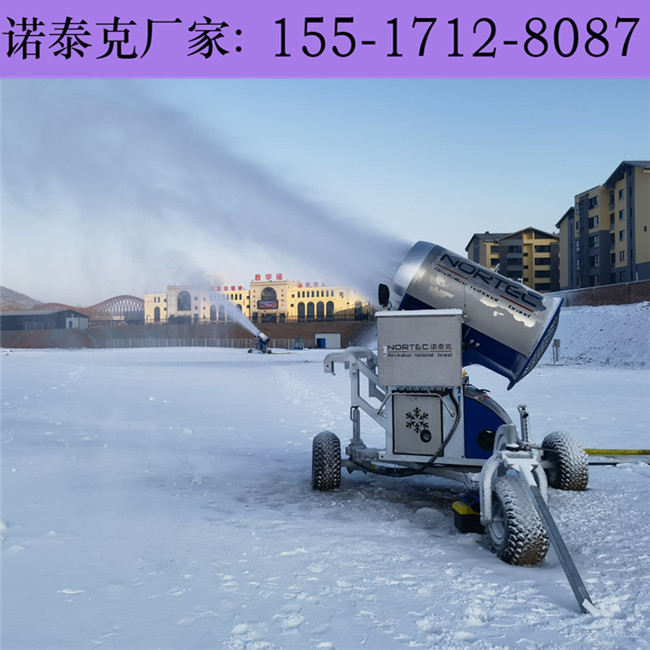 户外移动式降雪机的操作须知 扬程远的智能造雪机工作环境