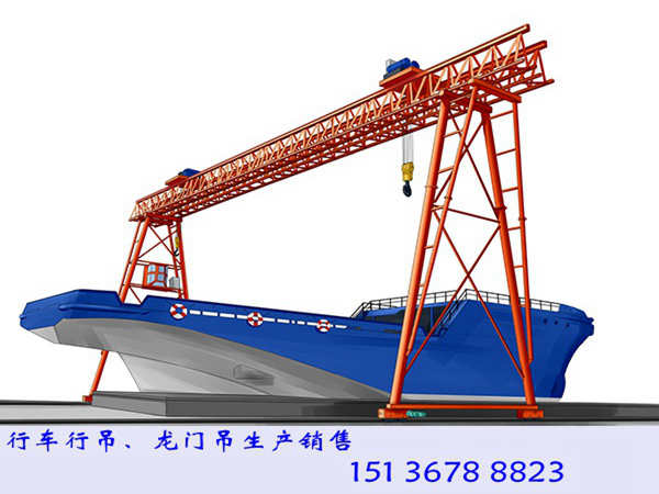 四川资阳造船双梁门式起重机厂家全包厢双外悬门机