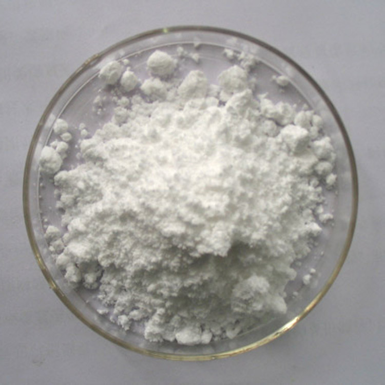 碳酸钆生产 38245-39-5 陶瓷材料催化剂水合碳酸钆