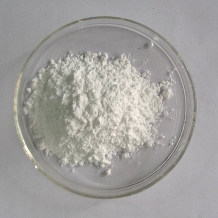 碳酸镱水合物试剂级 德盛稀土5895-52-3