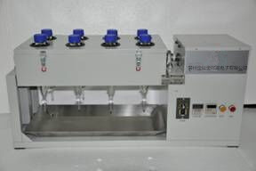 GGC-1000全自动多功能翻转式萃取器
