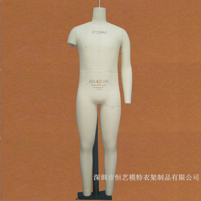 Alvanon打版人台恒艺工厂生产