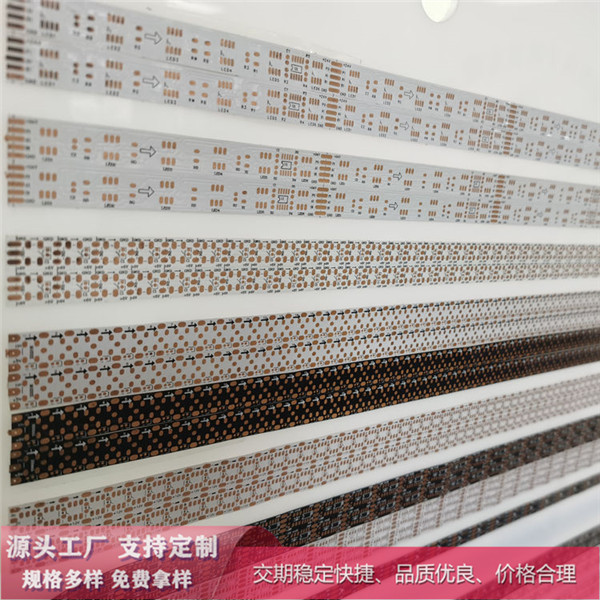 2835恒流灯条线路板,FPC软性PCB线路板,定制LED柔性线路板