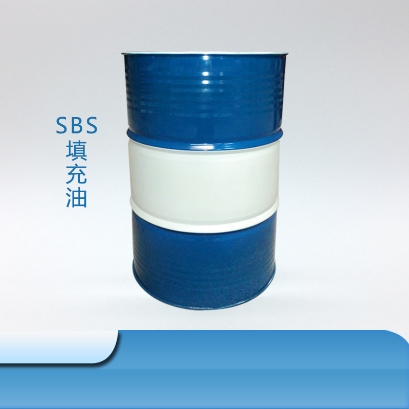 环烷油SBS填充油光亮油广东中海南联商家桶装170Kg一桶起批