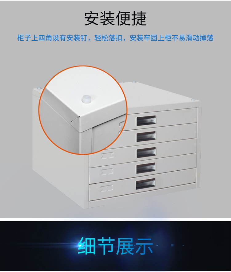 工具柜箱 工作桌台