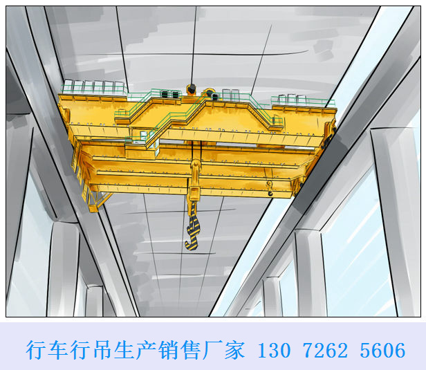 山东烟台桥式起重机厂家20t行吊22m跨度定制