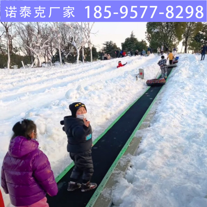 滑雪场魔毯乘坐时需注意事项 替代步行的滑雪场输送设备 诺泰克