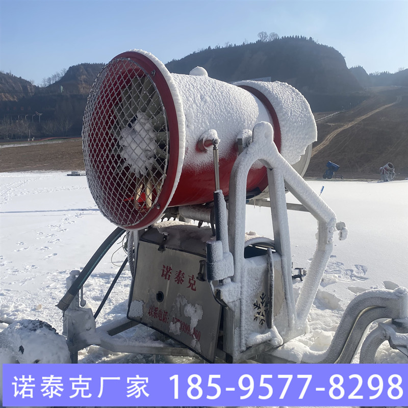 造雪机雪季结束进行养护工作 诺泰克半自动操作系统造雪机设备