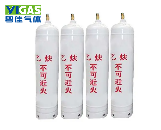 乙炔瓶装乙炔高纯乙炔气体市场价格 深圳宝安乙炔气体供应商