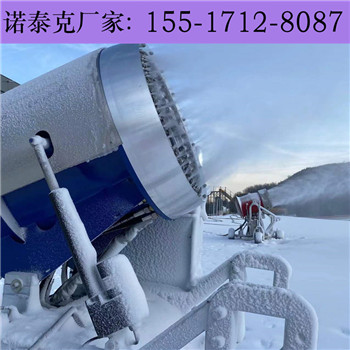 滑雪场人工造雪机工作前预热准备 智能化造雪机大排量出雪