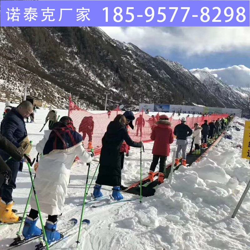 坡度较缓的户外载客电梯 雪地爬坡输送带安装 诺泰克滑雪场魔毯