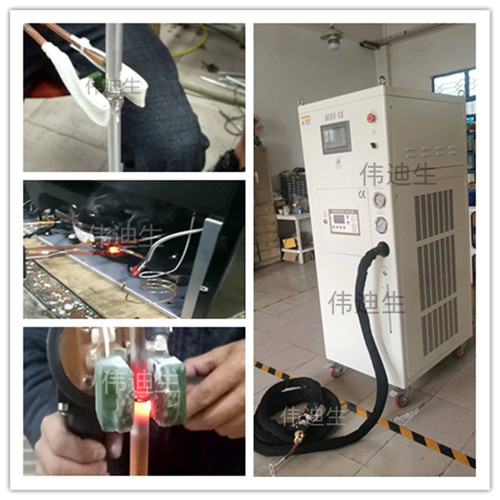广东空调铜管高频焊机 山东冰箱铝管高频焊接机