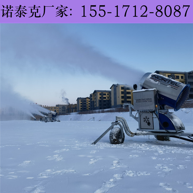 户外移动造雪机营造自然粉雪 人工降雪机设备临界温度可出雪