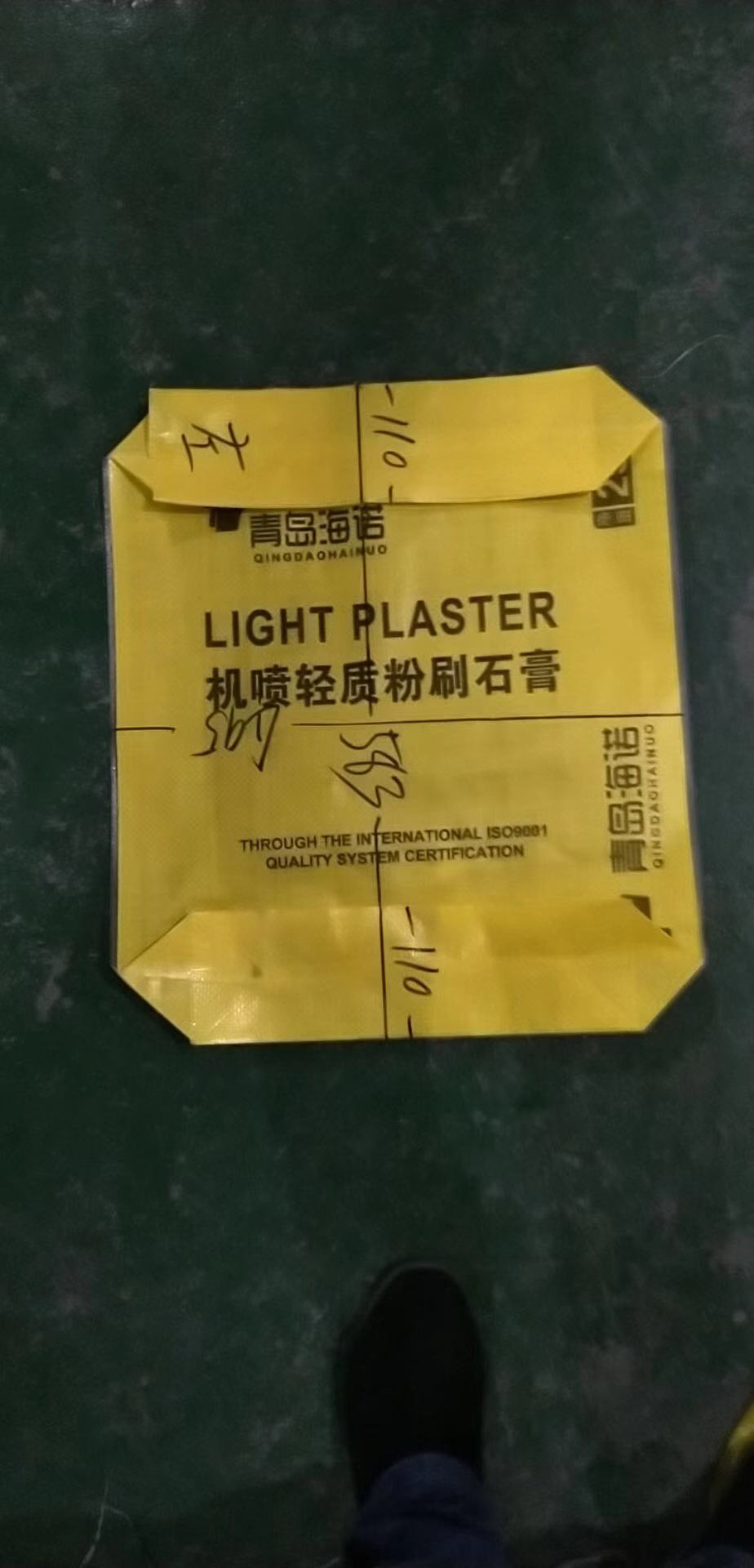 吨包袋集装运输袋可重复使用桥梁预压袋井字托底软包袋