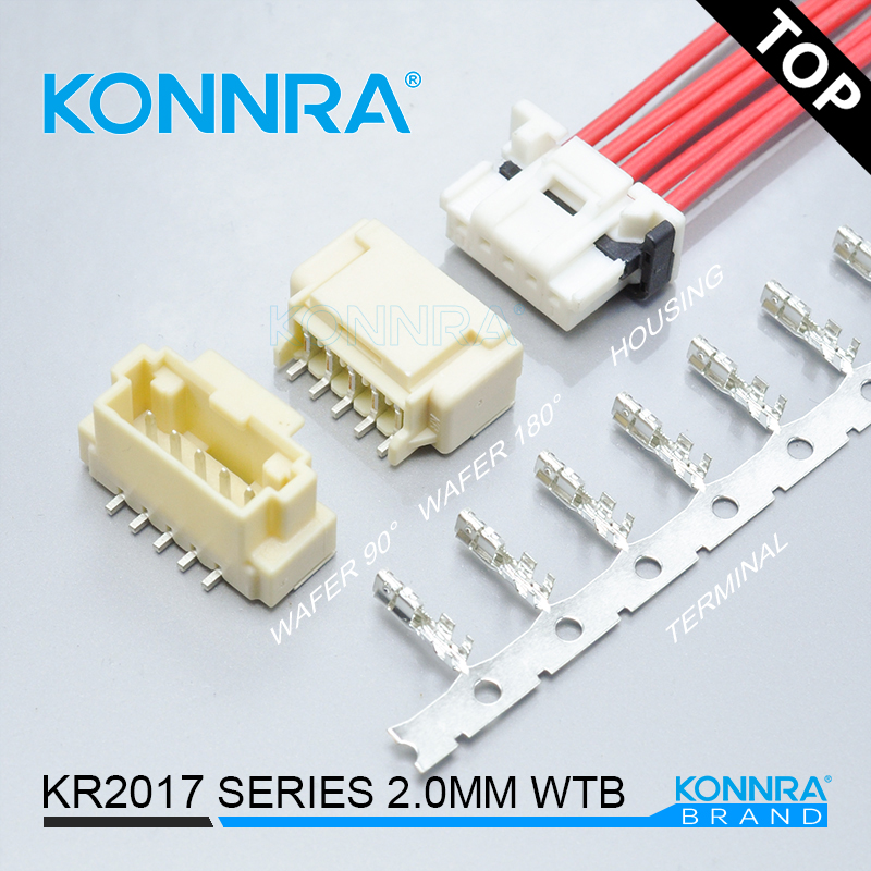 厂家直售 MX2.0内扣连接器单排车载吸尘器2.0mm间距莫仕560123-0200接插件