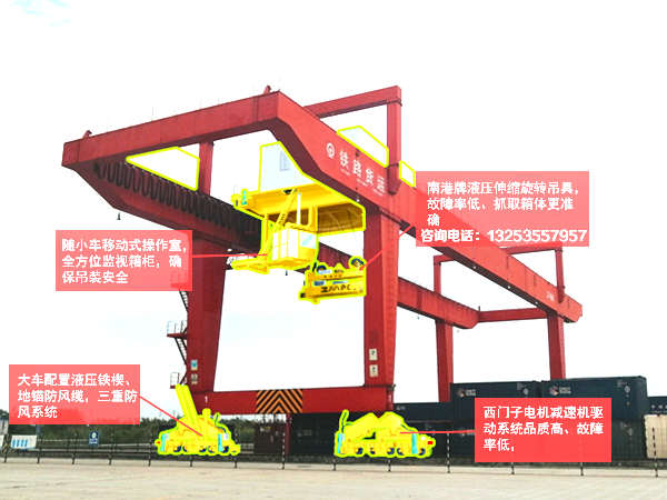 湖南娄底门式起重机厂家32吨龙门吊可定制