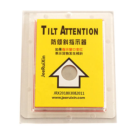 TILT ATTENTION防倾斜标签