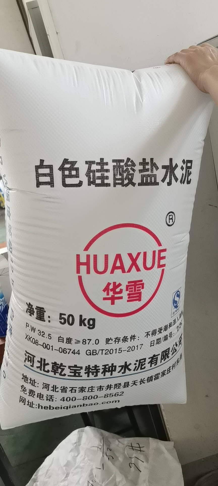 瓷砖胶砂浆方形阀口袋 纸塑阀口袋 防潮阀口袋复合袋厂家