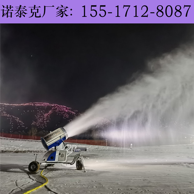 低温也能稳定作业的人工造雪机 大雪量操作智能的降雪机设备