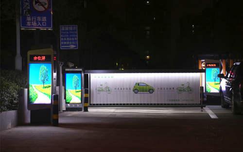 投放广州社区停车场道闸广告，助力品牌快速提升