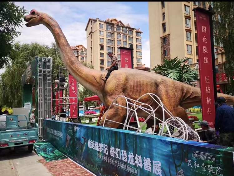 广元暖场机械恐龙展出租 机械恐龙展厂家
