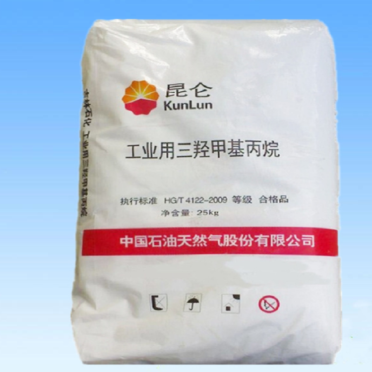 吉化三羟甲基丙烷供应99.5% 增塑剂 现货