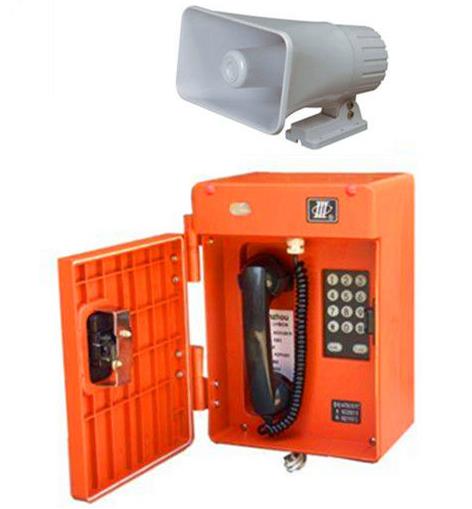 矿用安全型扩音电话 ，防尘防水防潮防爆抗噪音电话机