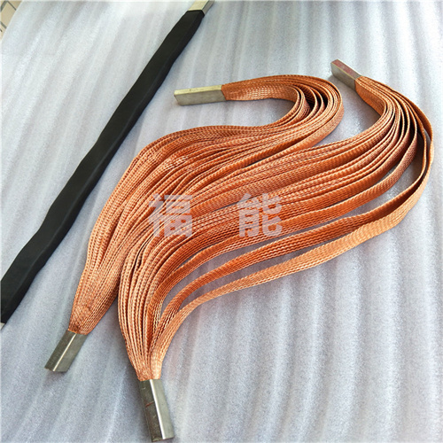 福能铜编织线软连接扁平编制电缆连接线