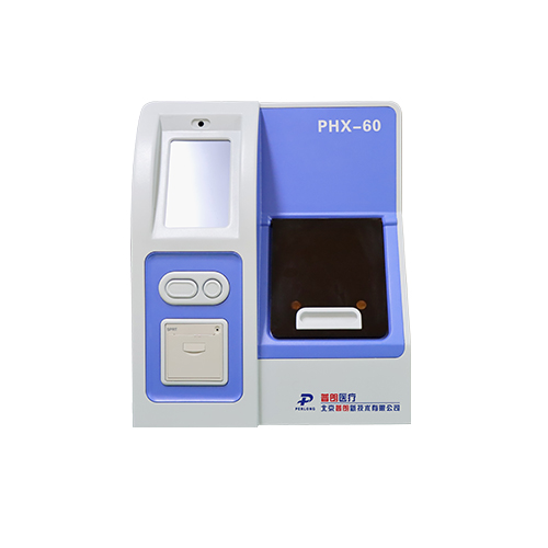 PHX-60化学发光免疫分析仪器应用优势