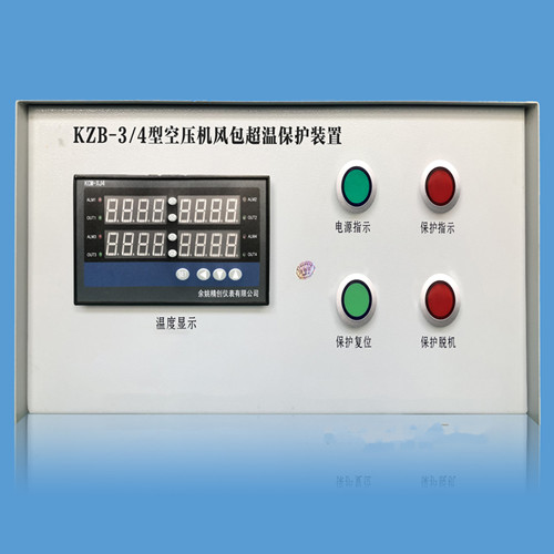 储气罐超温保护装置政策扶持不火都难